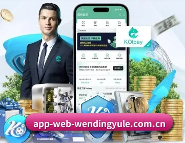 问鼎娱乐 APP 深度功能